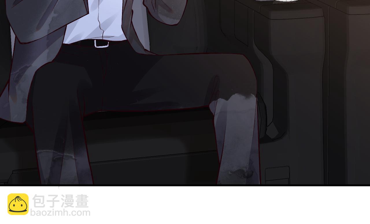 第128 桃色新闻81