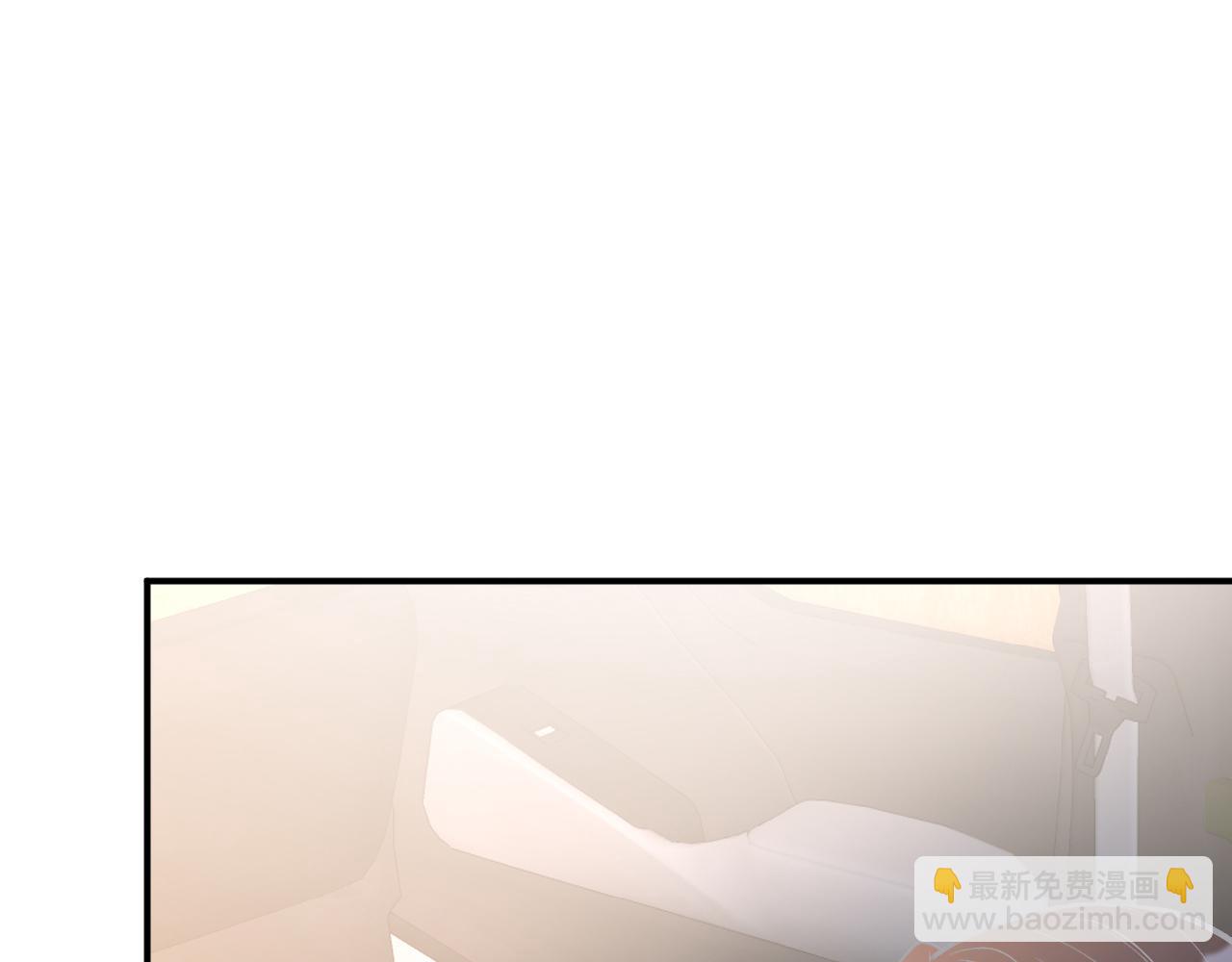 第128 桃色新闻82