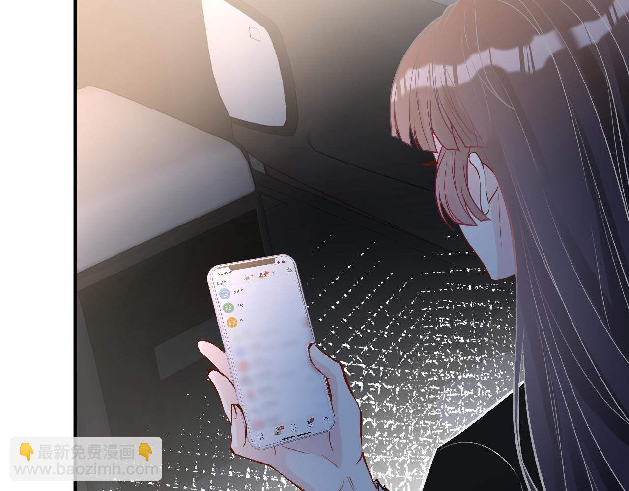 第128 桃色新闻83