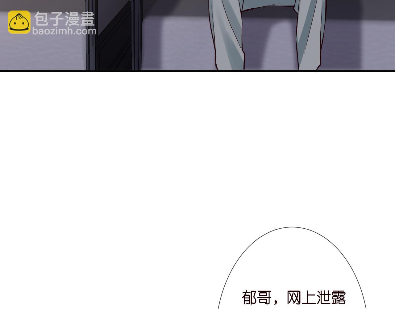 第128 桃色新闻94