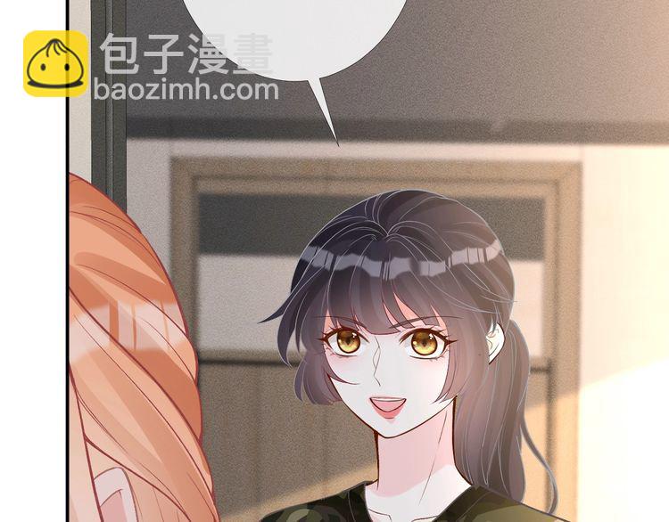 第167 女生的烦恼10