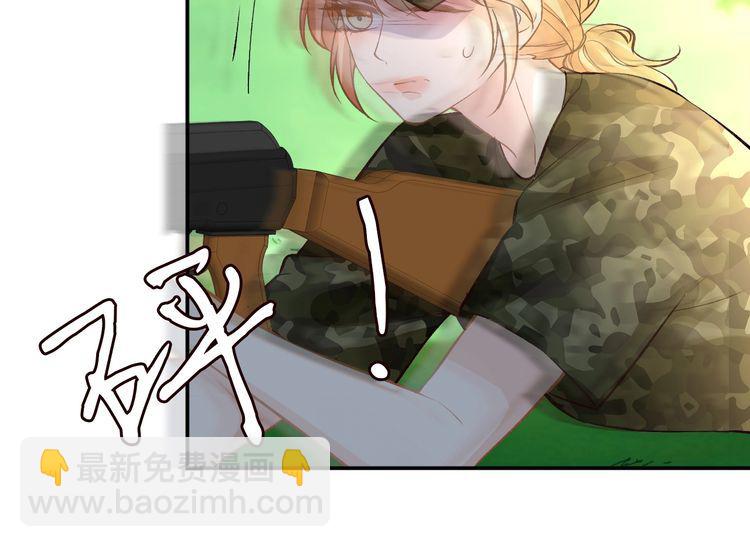 第167 女生的烦恼100