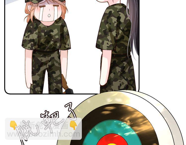 第167 女生的烦恼106