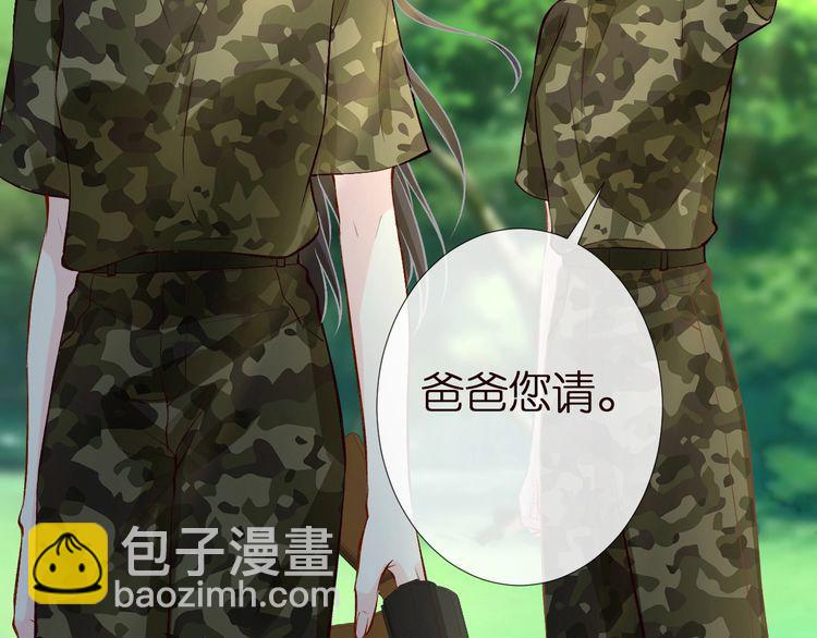 第167 女生的烦恼110