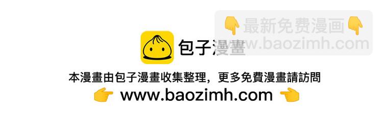 第167 女生的烦恼114