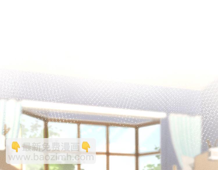 第167 女生的烦恼12