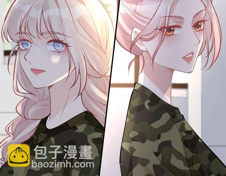 第167 女生的烦恼15
