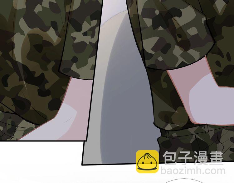 第167 女生的烦恼16