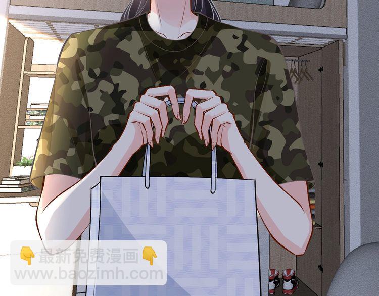 第167 女生的烦恼18