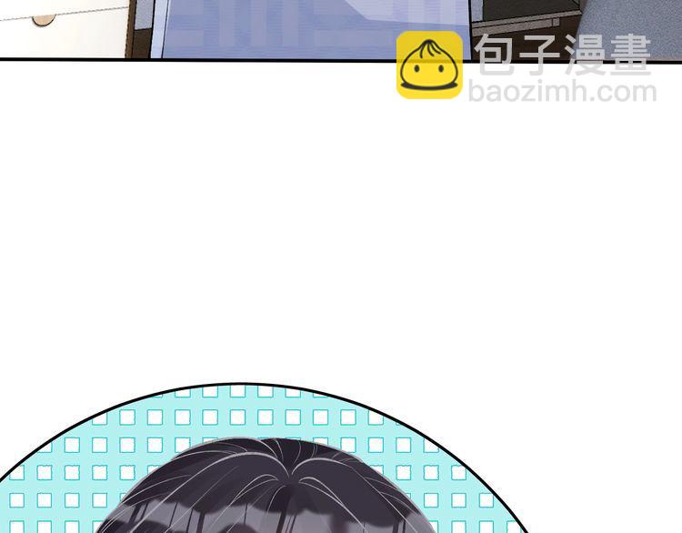 第167 女生的烦恼19