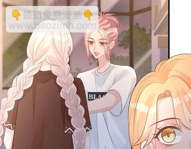 第167 女生的烦恼37