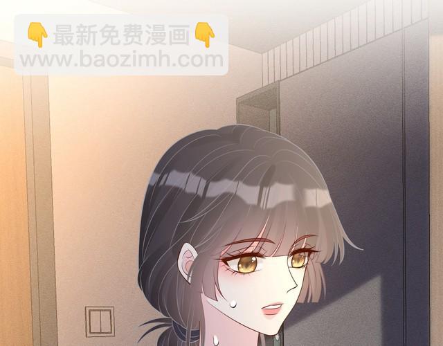第167 女生的烦恼39