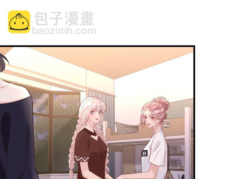 第167 女生的烦恼45