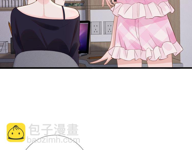 第167 女生的烦恼52