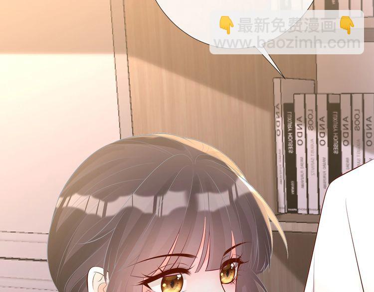 第167 女生的烦恼58