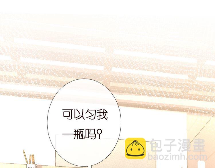 第167 女生的烦恼61