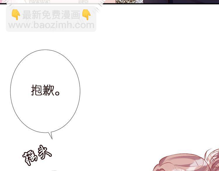 第167 女生的烦恼72