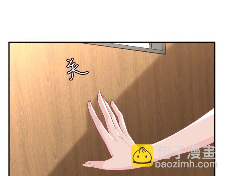 第167 女生的烦恼80