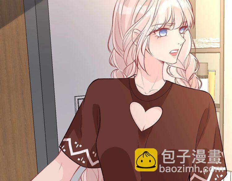 第167 女生的烦恼82