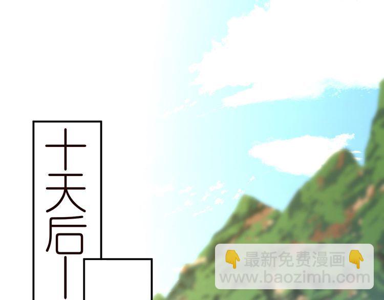 第167 女生的烦恼90