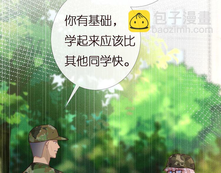 第168 八卦的闵叔叔100