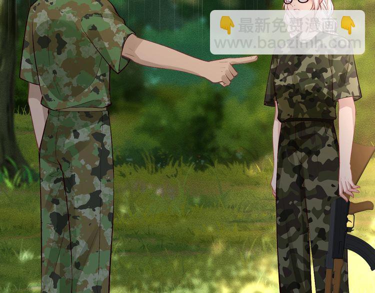 第168 八卦的闵叔叔105