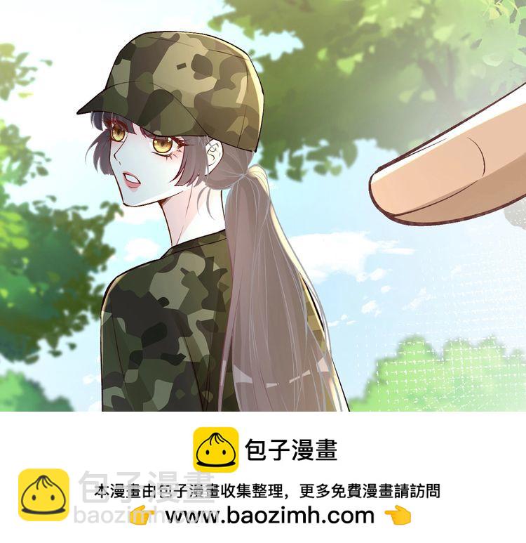 第168 八卦的闵叔叔107