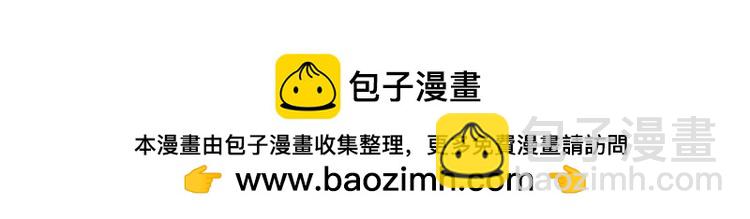 第168 八卦的闵叔叔114