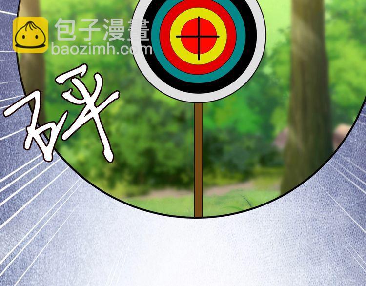 第168 八卦的闵叔叔13