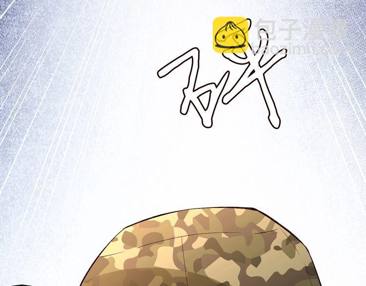 第168 八卦的闵叔叔14