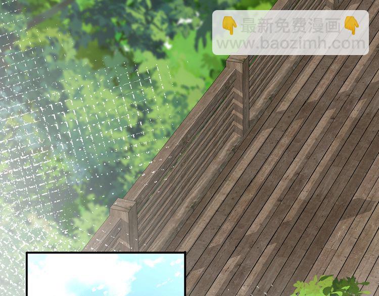 第168 八卦的闵叔叔32