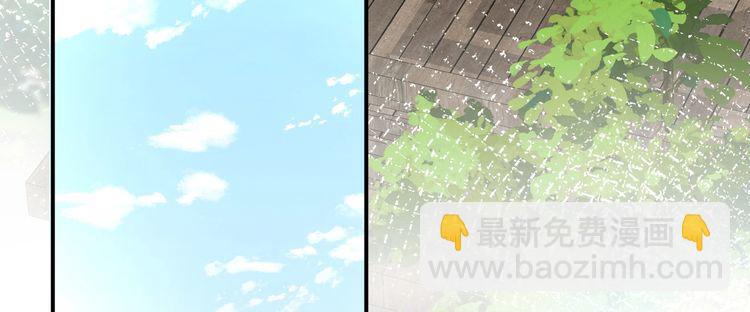 第168 八卦的闵叔叔33