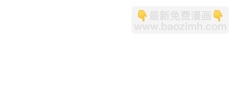 第168 八卦的闵叔叔43