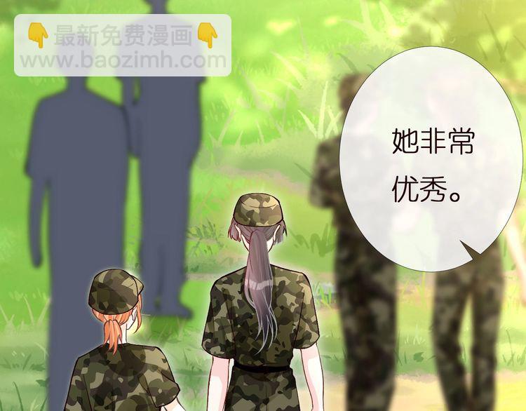第168 八卦的闵叔叔47