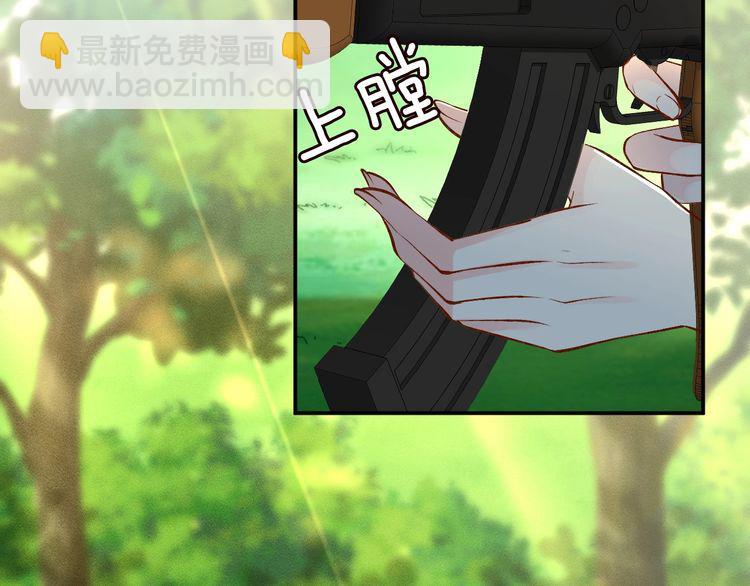第168 八卦的闵叔叔5
