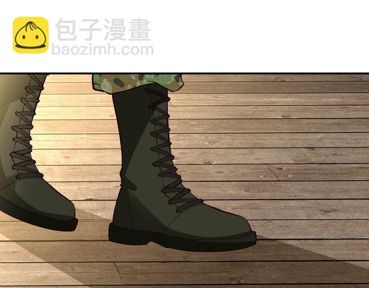 第168 八卦的闵叔叔58