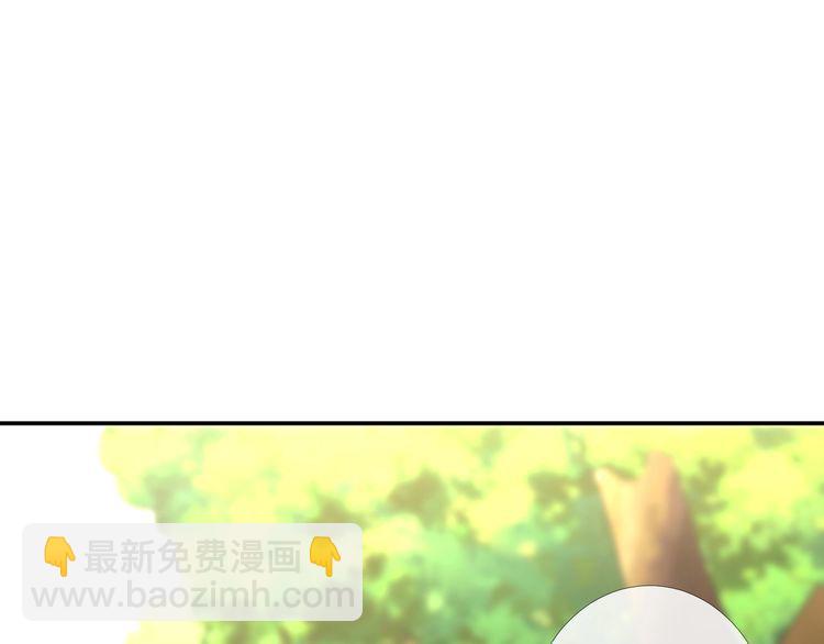 第168 八卦的闵叔叔75