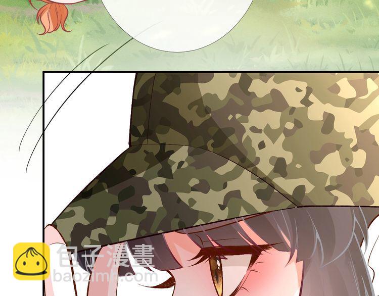 第168 八卦的闵叔叔8