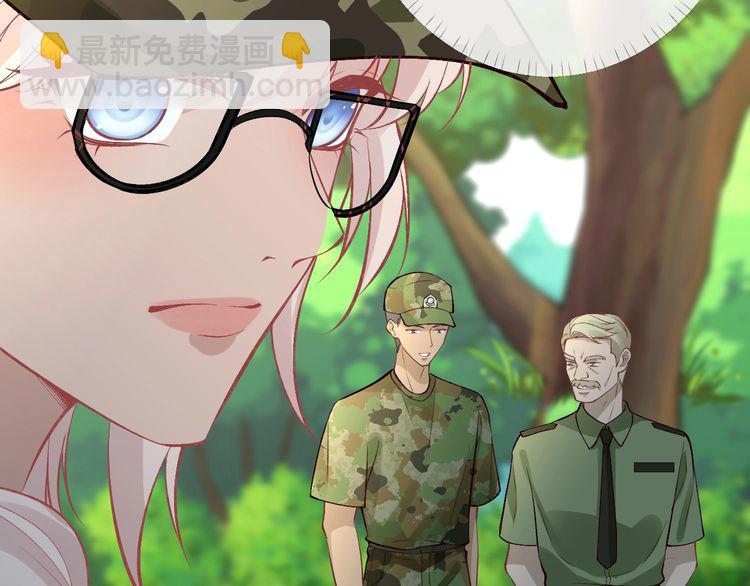 第168 八卦的闵叔叔80
