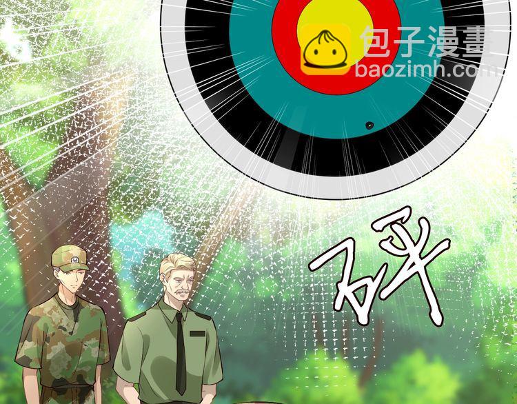 第168 八卦的闵叔叔83