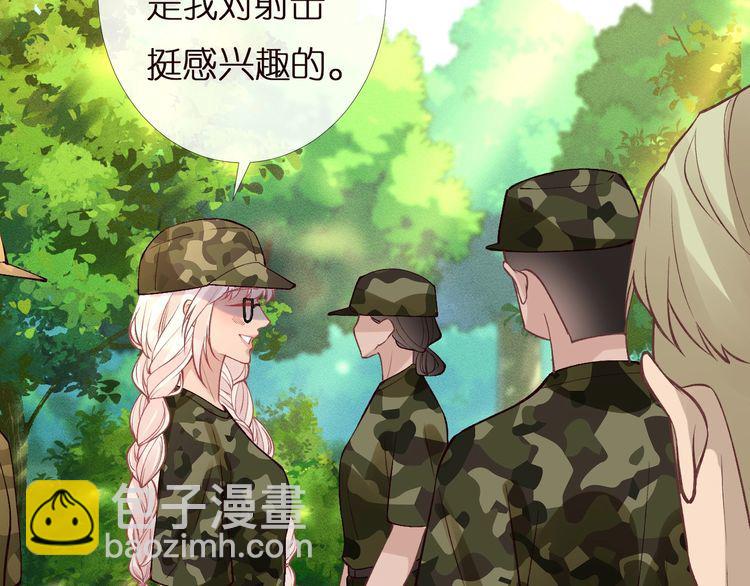 第168 八卦的闵叔叔88