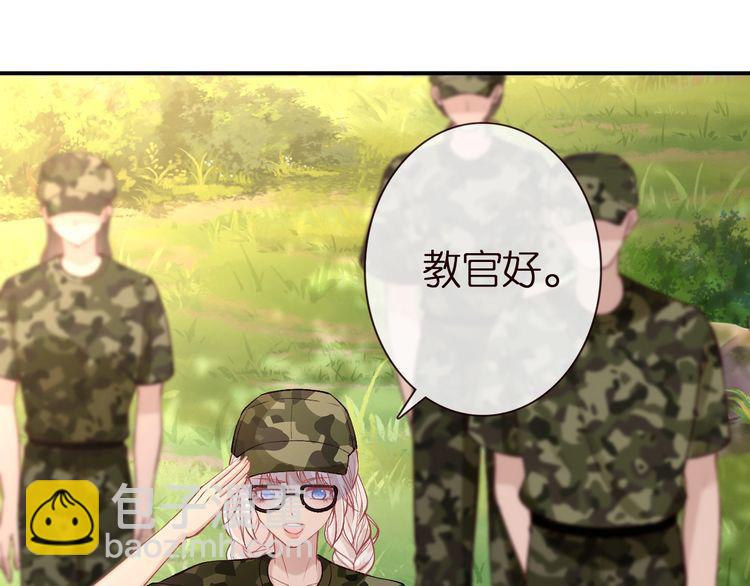 第168 八卦的闵叔叔90