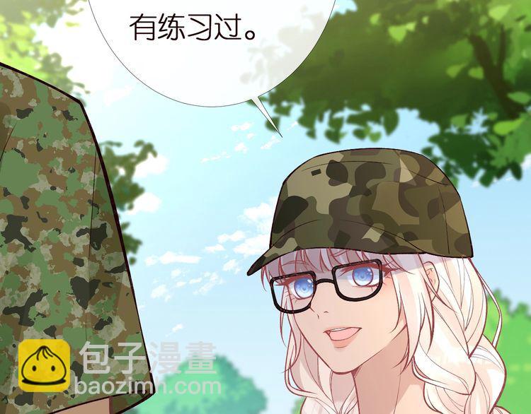 第168 八卦的闵叔叔95