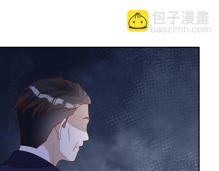 第173 查水表警告！104
