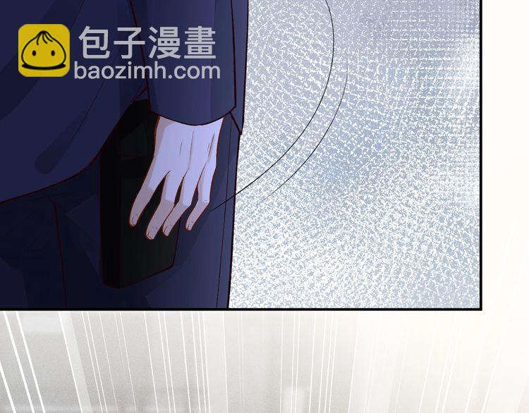 第173 查水表警告！106