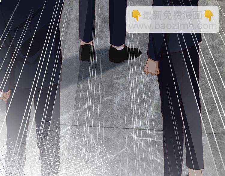 第173 查水表警告！110