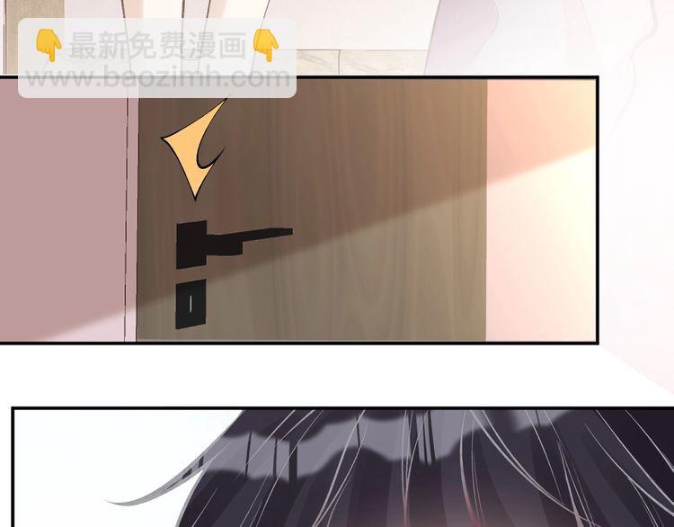 第173 查水表警告！31