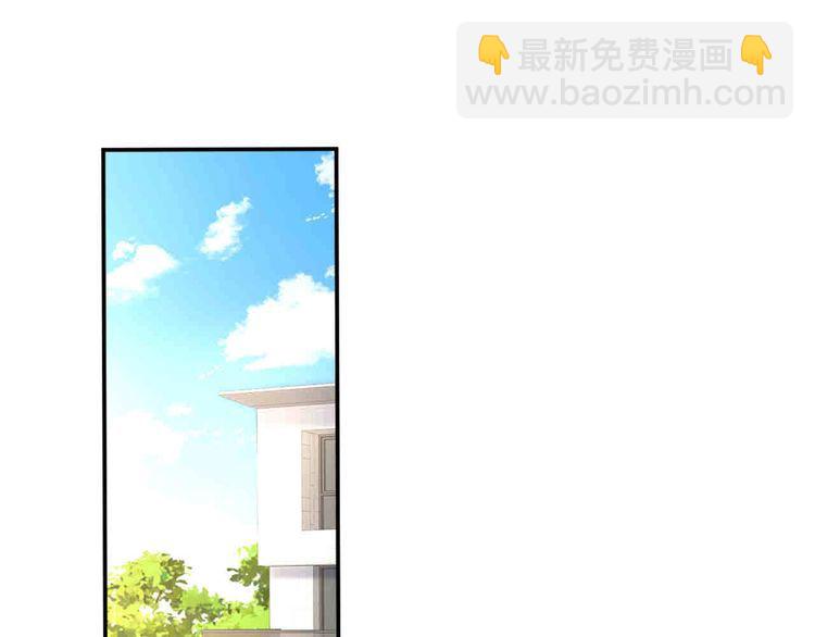 第173 查水表警告！4