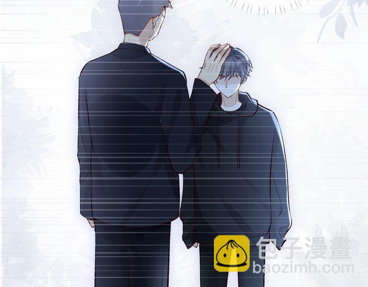 第173 查水表警告！64