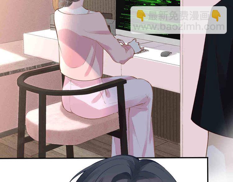 第173 查水表警告！7